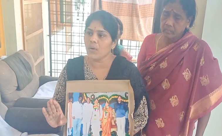 Nalgonda1.jpg