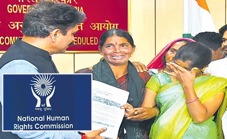 Nhrc-Notices-To-Cs-And-Dgp-.jpg