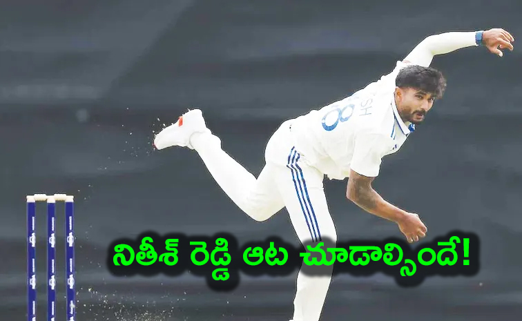 Nitish-to-bowl.jpg