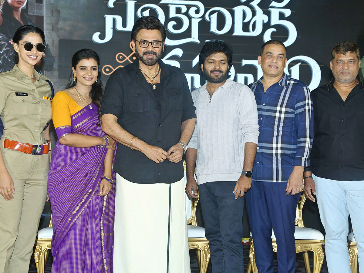 Sankranthiki_20Vasthunnam_20Movie_20Press_20Meet_20Photos_12.jpg 12