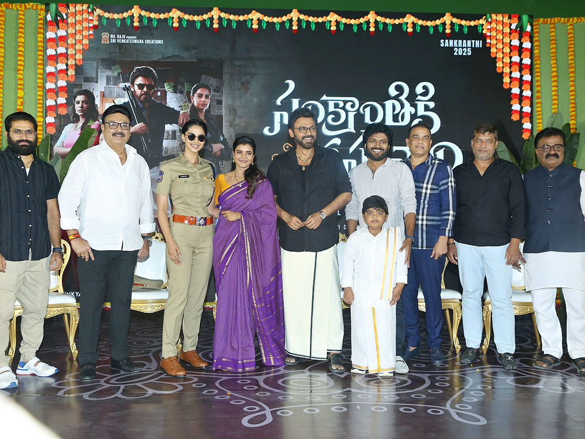 Sankranthiki_20Vasthunnam_20Movie_20Press_20Meet_20Photos_18.jpg 18
