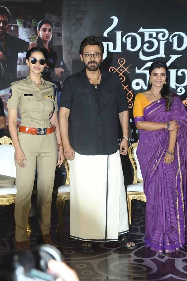 Sankranthiki_20Vasthunnam_20Movie_20Press_20Meet_20Photos_19.jpg 19