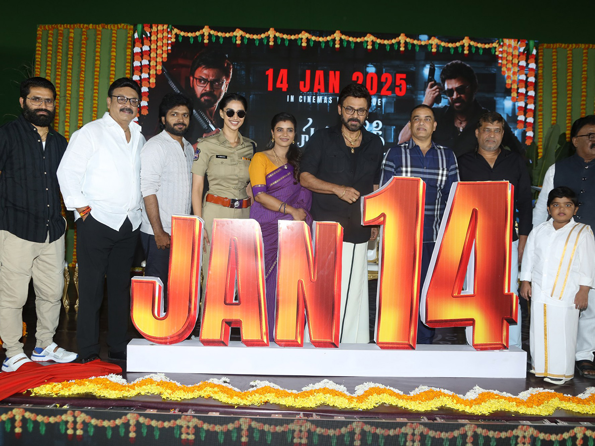 Sankranthiki_20Vasthunnam_20Movie_20Press_20Meet_20Photos_22.jpg 22