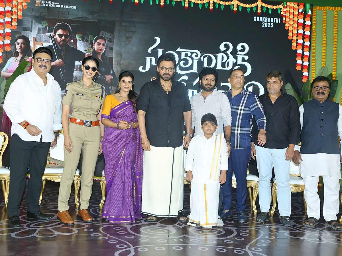 Sankranthiki_20Vasthunnam_20Movie_20Press_20Meet_20Photos_24.jpg 24