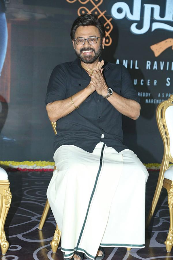 Sankranthiki_20Vasthunnam_20Movie_20Press_20Meet_20Photos_26.jpg 26