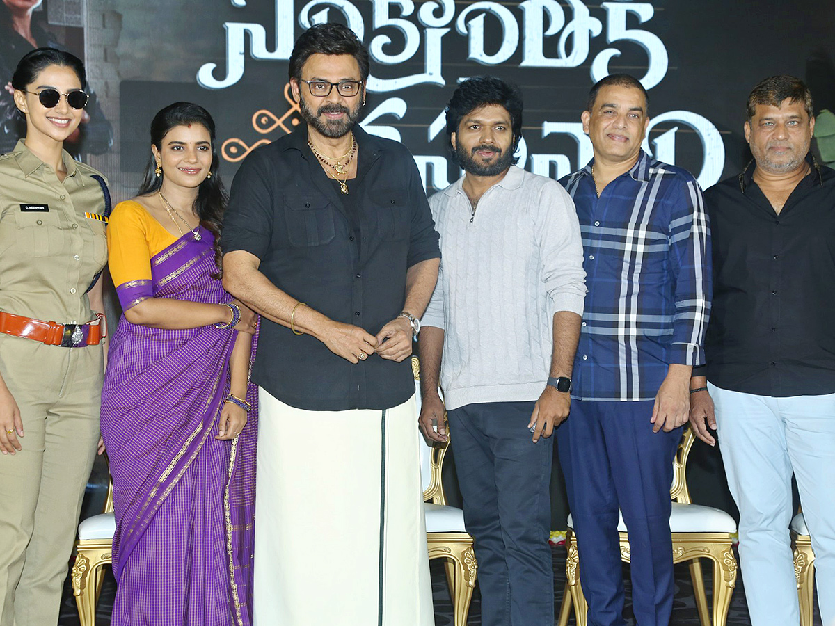 Sankranthiki_20Vasthunnam_20Movie_20Press_20Meet_20Photos_3.jpg 3