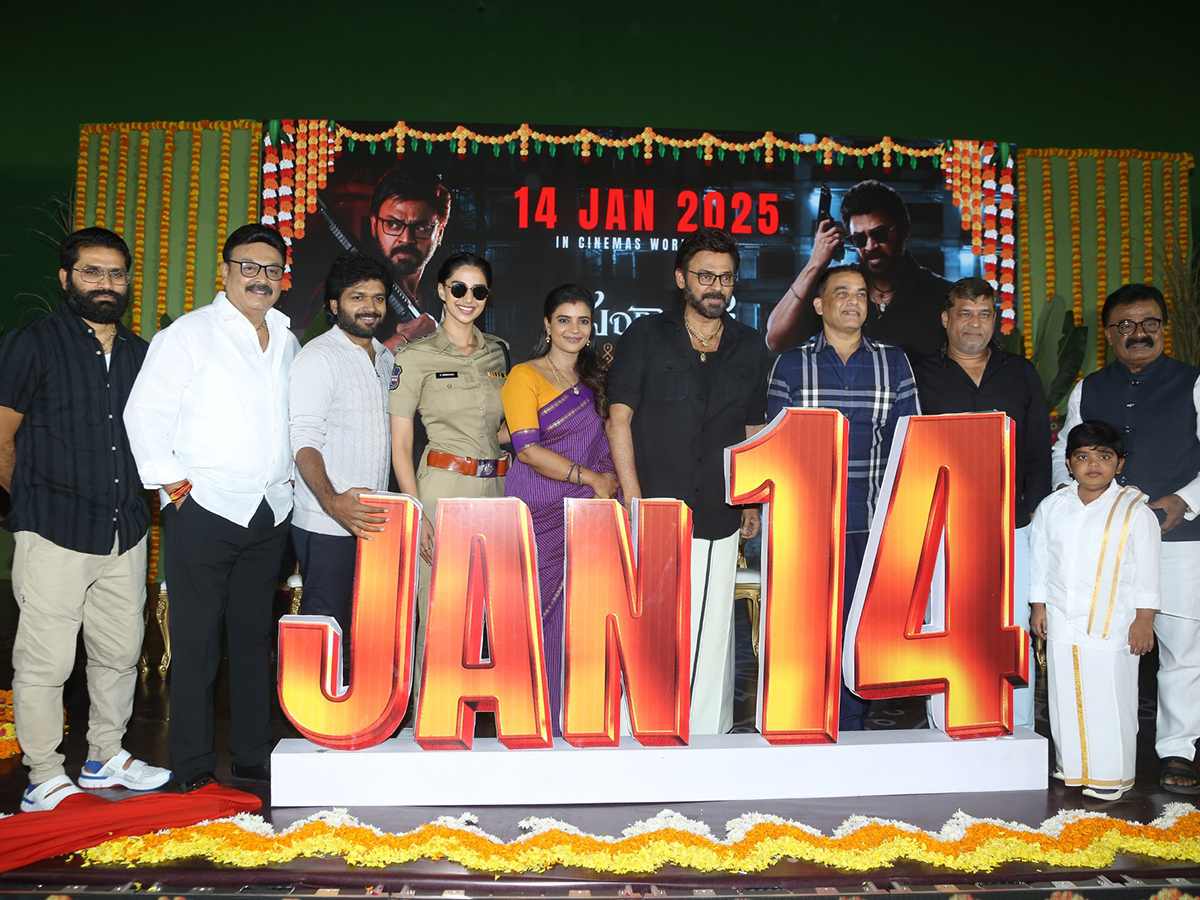 Sankranthiki_20Vasthunnam_20Movie_20Press_20Meet_20Photos_7.jpg 7