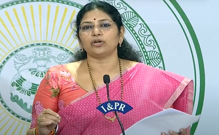 Varudu_20kalyani.jpg