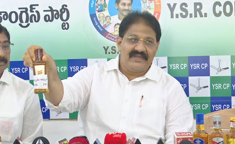 YSRCP-Rachamallu-Siva-Prasad-Reddy.jpg