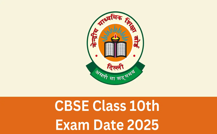 cbse.jpg