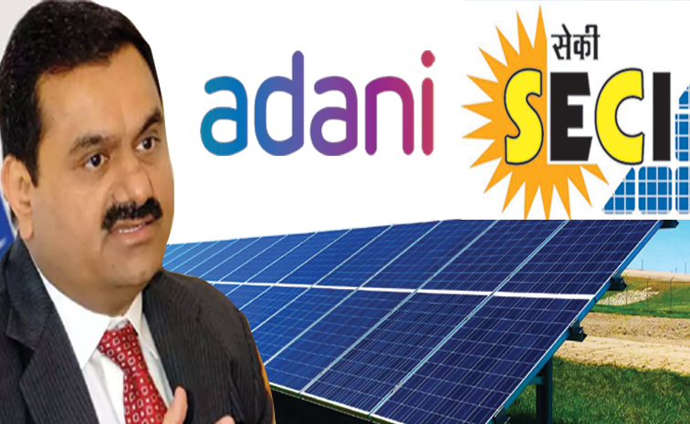 ADANI1R.jpg