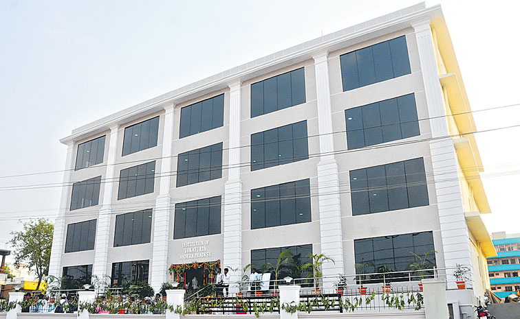 AP-Lokayukta.jpg