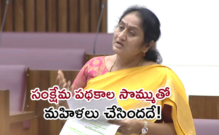 AP-Minister-Savitha.jpg