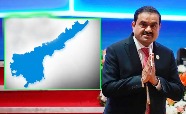 Adani_Group_AP.jpg