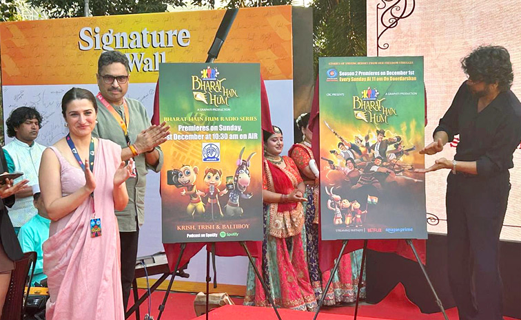 Akkineni_20Nagarjuna_20Family_20At_20International_20Film_20Festival_2C_20At_20Goa_20Photos_20_288_29.jpg 9