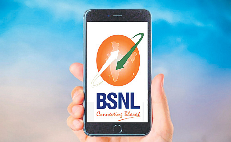 BSNL1.jpg