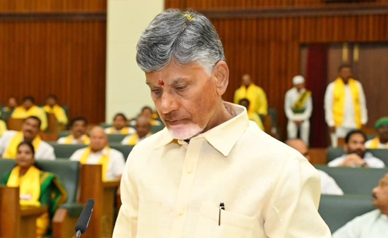 CBN_PAC.jpg
