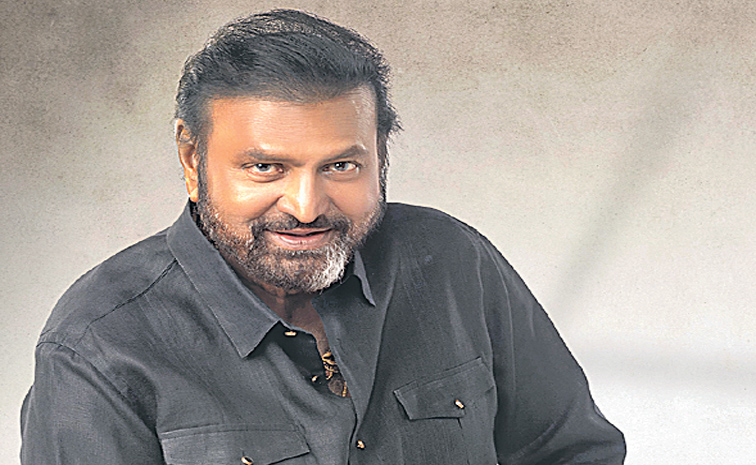 Mohanbabu1a.jpg