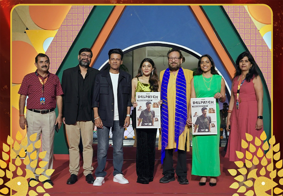 Naga_20Chaitanya_20Sobhita_20Dhulipala_20Attend_20IFFI_202024_20Photos_13.jpg 13