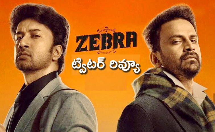 Satya-Dev-Zebra-Movie.jpg