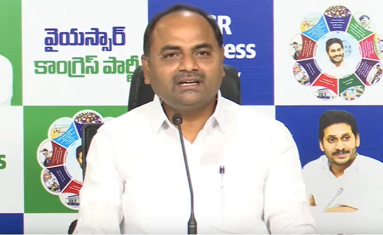 Ysrcp-Mla-Tatiparthi-Chandr.jpg
