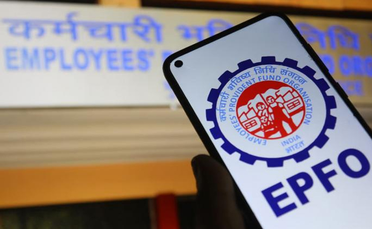 epfo.jpg