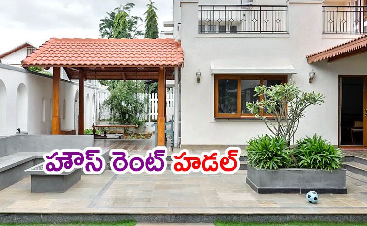 House-rents-in-Hyderabad.jpg