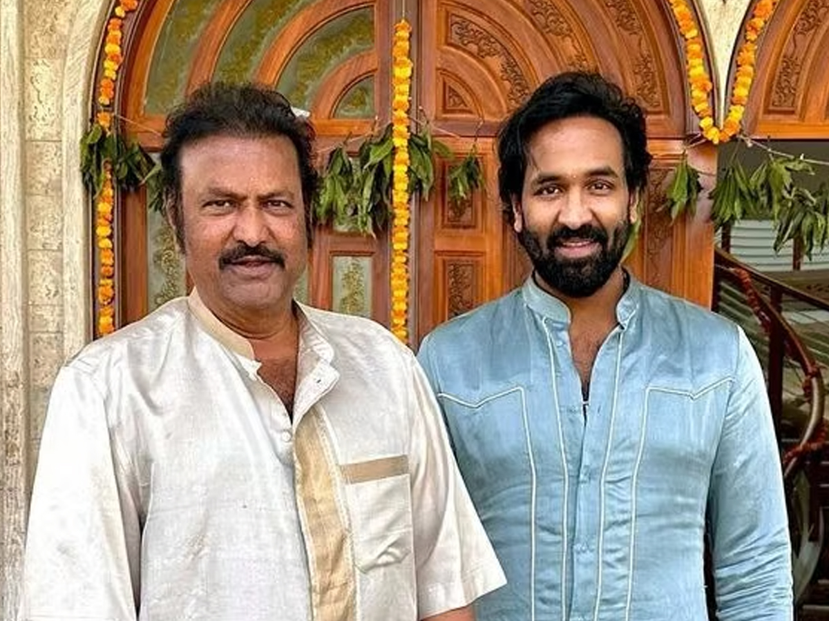 Manchu_20Vishnu_20Birthday_20special2.jpg 3