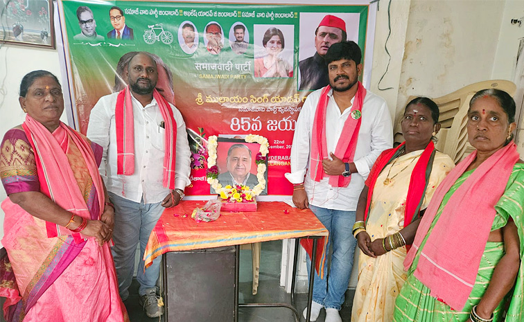 Mulayam-Singh-Yadav.jpg