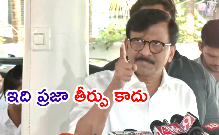 Sanjay-Raut-On-Maharashtra-Results.jpg