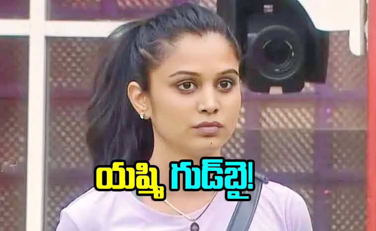Yashmi-Gowda.jpg