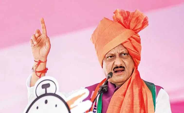 ajitpawar.jpg