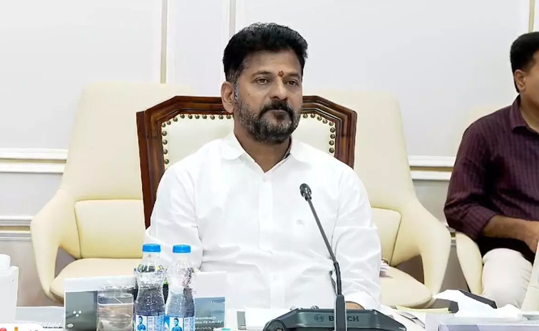 cm_20revanth_20reddy.jpg