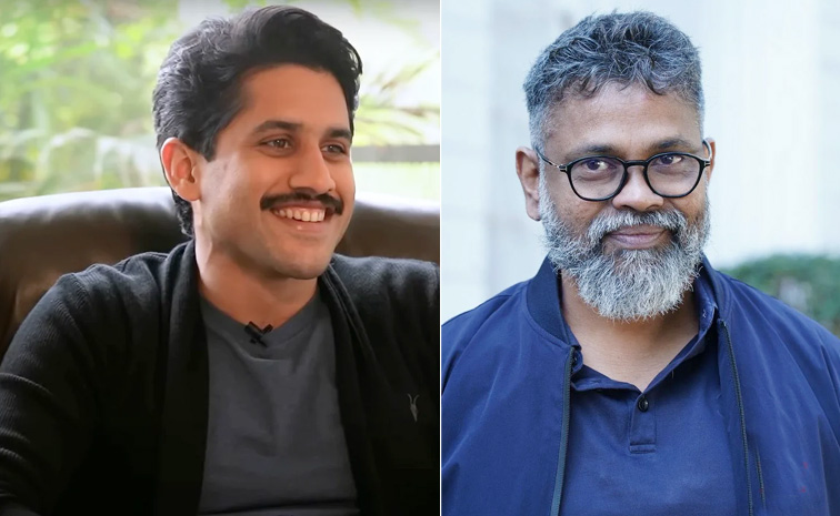 naga-chaitanya-sukumar.jpg