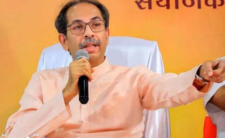 uddavthackeray.jpg