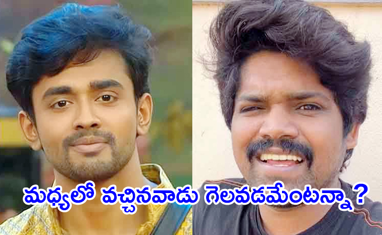 Biggboss.jpg