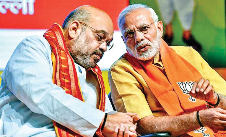 bjp-1.jpg
