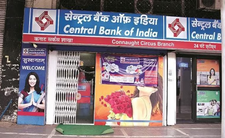 central-bank.jpg