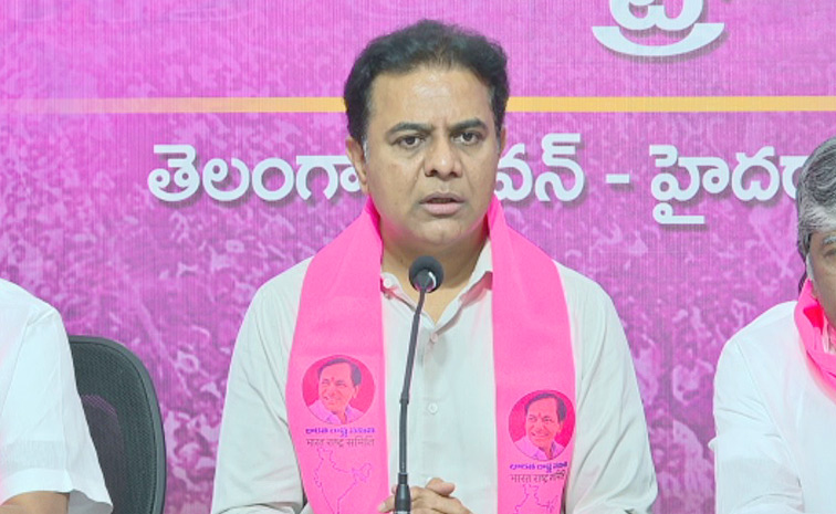 ktr-speech1.jpg