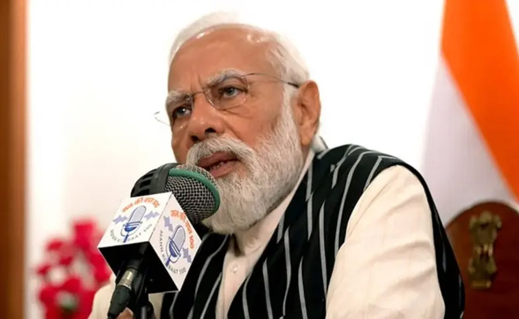 modi-main.jpg
