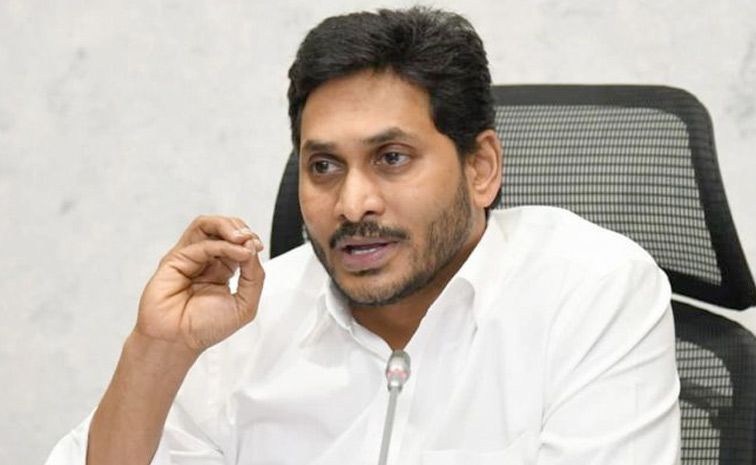 ysjagan1.jpg