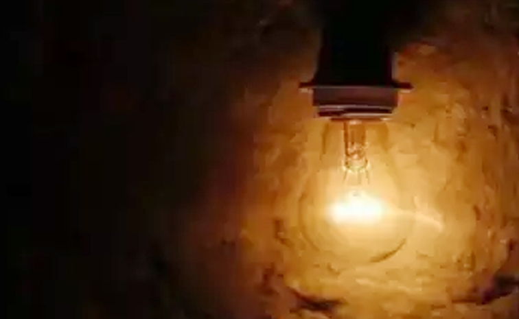 Gujarat_Power_Bill_Shocked.jpg