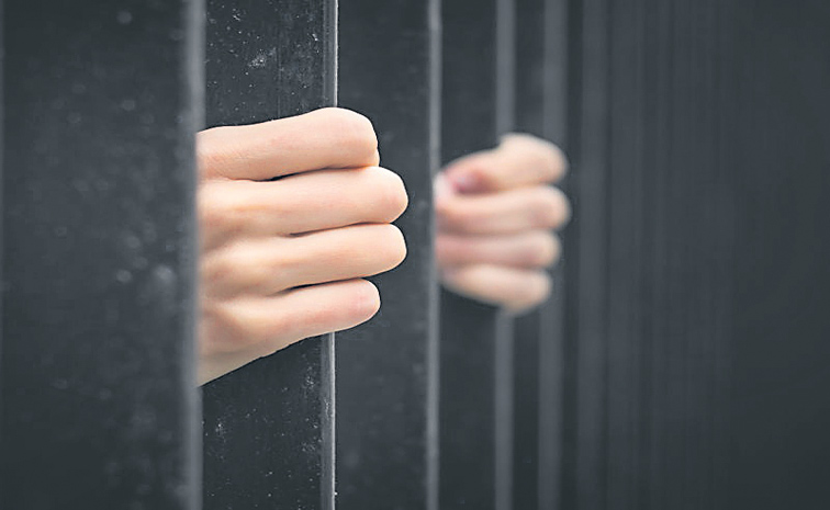 INMATES.jpg