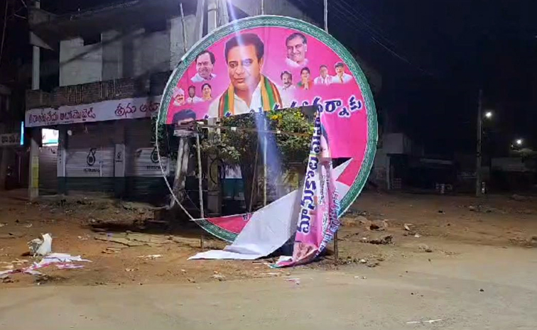 KTR_0.jpg