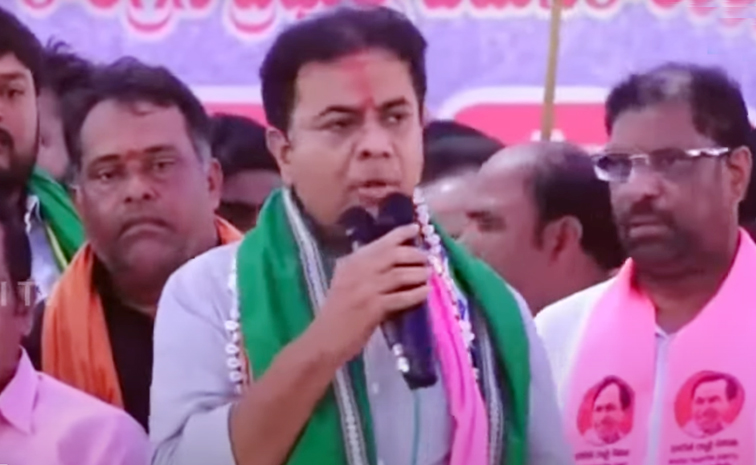 KTR_20at_20warangal.jpg