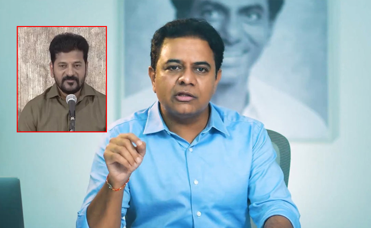 KTR_Revanth.jpg