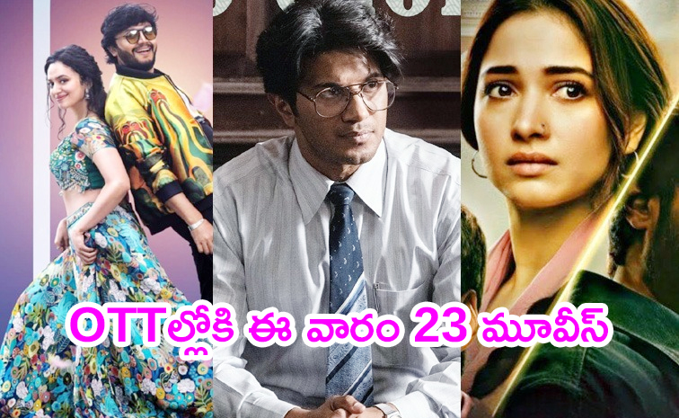 Ott_20movies_20into_20this_20week.jpg
