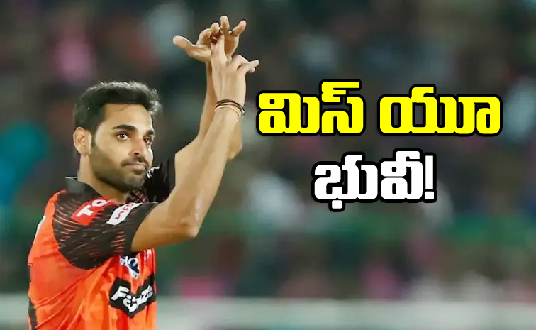 bhuvneshwar2.jpg