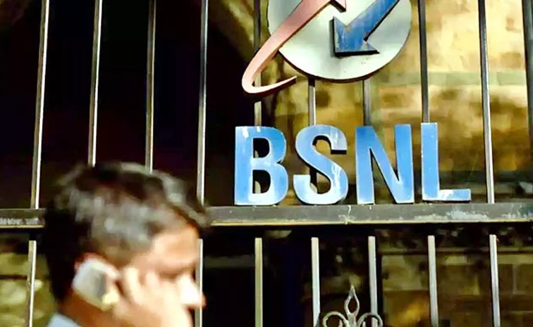 bsnl01.jpg