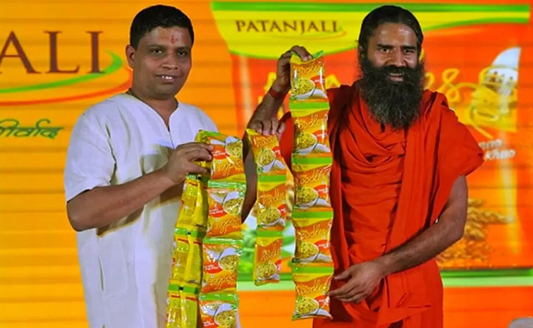 patanjali.jpg
